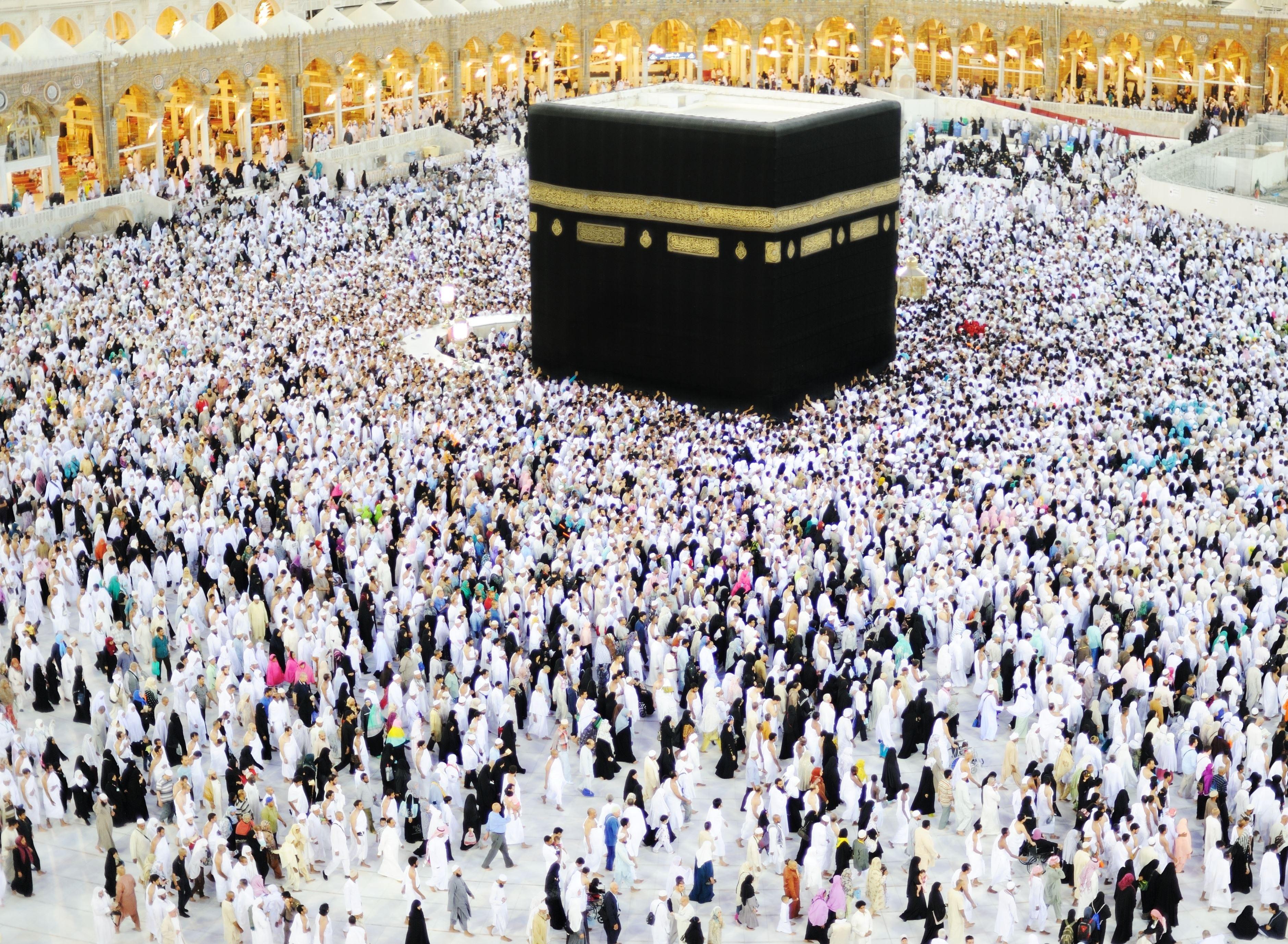 حج العيد الأضحى
